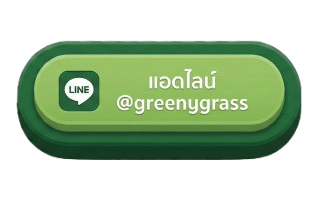 Contact Greeny Grass via LINE