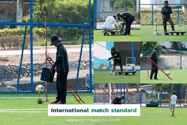 international match standard