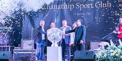 งานวันเปิดสนาม Chanathip Sport Club