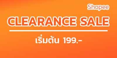 สั่งซื้อ หญ้าเทียมกรีนนี่กราส ได้ทาง shopee แล้ววันนี้