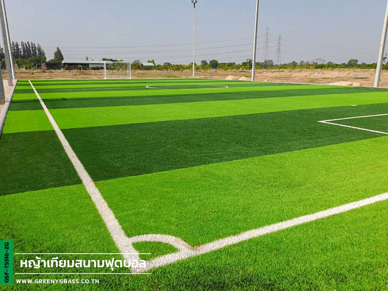 Footballhub @ Rimbayu - Soccer Field