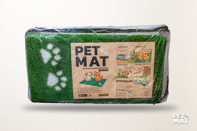 Pet Mat พรมอเนกประสงค์สำหรับสัตว์เลี้ยง
