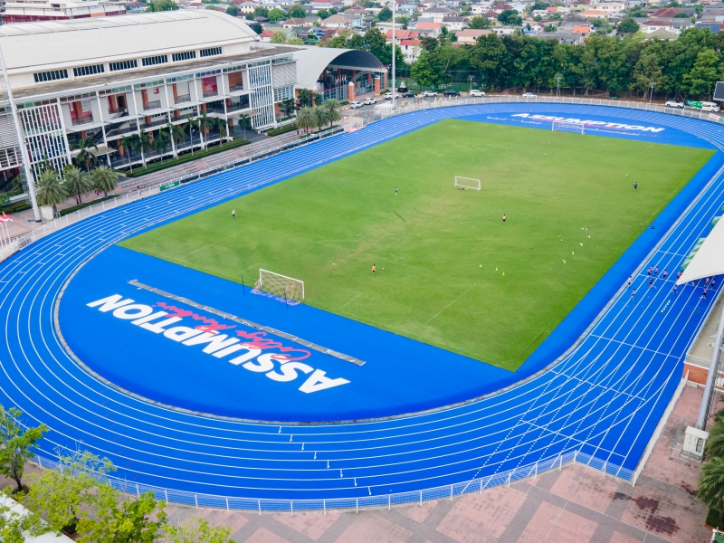 ลู่วิ่งอเนกประสงค์ โรงเรียนอัสสัมชัญธนบุรี