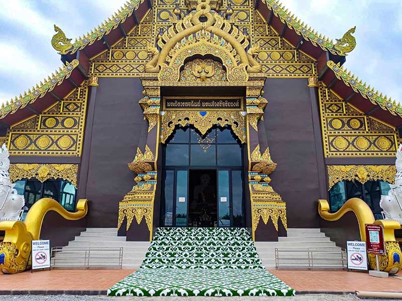 วัดแสงธรรมโพธิญาณ (ครูบาอริยชัย ศรีอริยวงศ์)