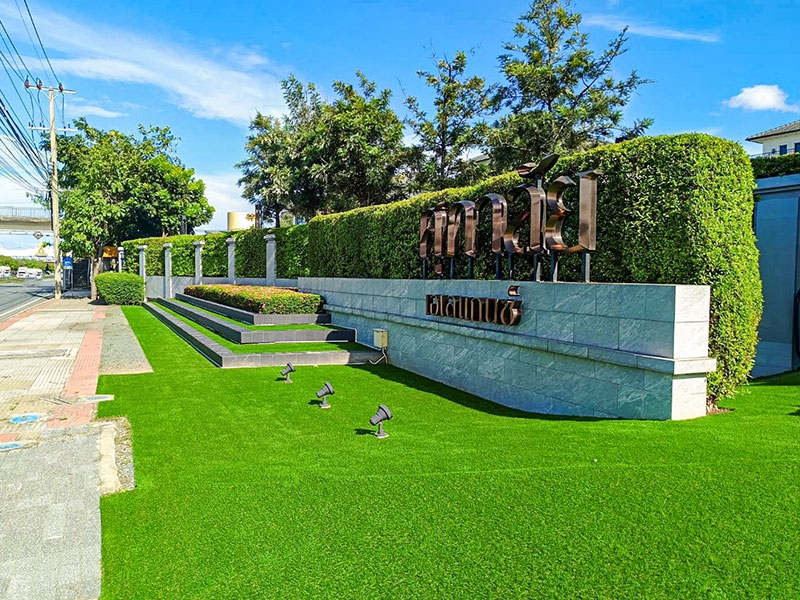 พื้นที่ภูมิทัศน์หน้าโครงการ Supalai Elegance บรมราชชนนี 121